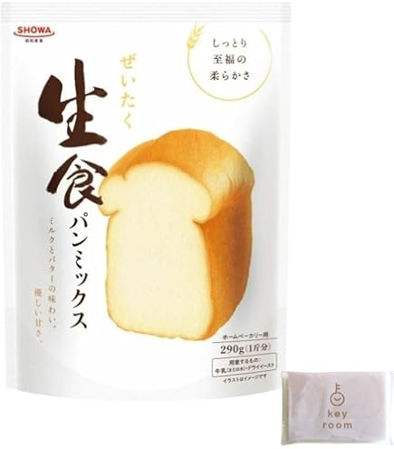 Amazon | パナソニック ホームベーカリー用 プレミアム食パンミックス